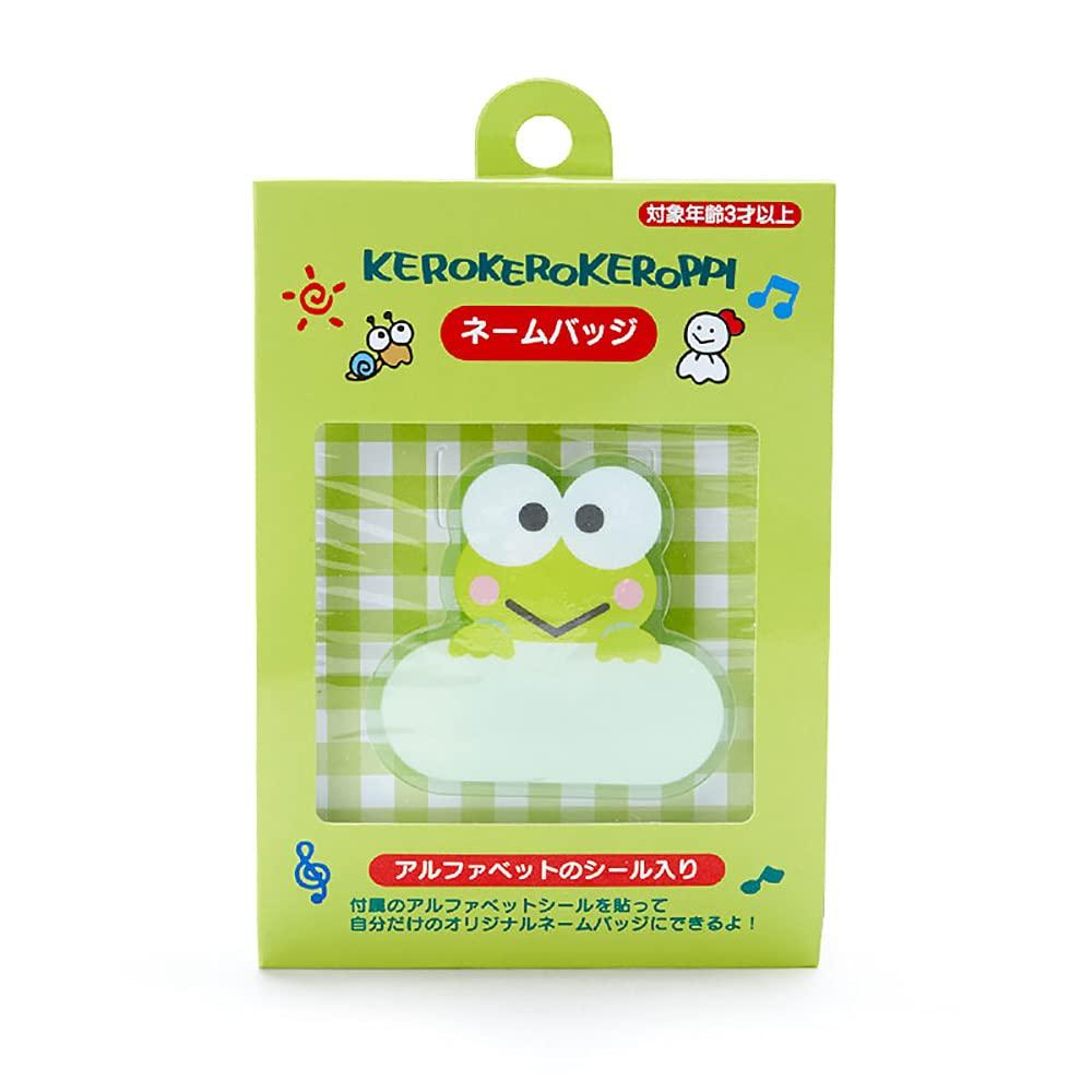 

Персонализированный бейдж Sanrio Kerokerokeroppi 611735