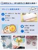 JieMinya Resin Liquid Large Capacity 400g Compatible Hard Type Highly Transparent Low Irritant Rapid Curing No Yellowing DIY Handmade Decoration