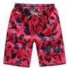 Men's Quick-Dry Beach Shorts - Summer Swimwear, Mid-Length, Unisex Design