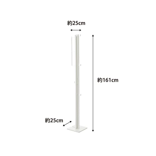 Yamazaki Tower Folding Indoor Clothes Dryer, White, Approx. W175 X D25 X H160cm (When In Use), Compact Storage, Easy Assembly, 6619
