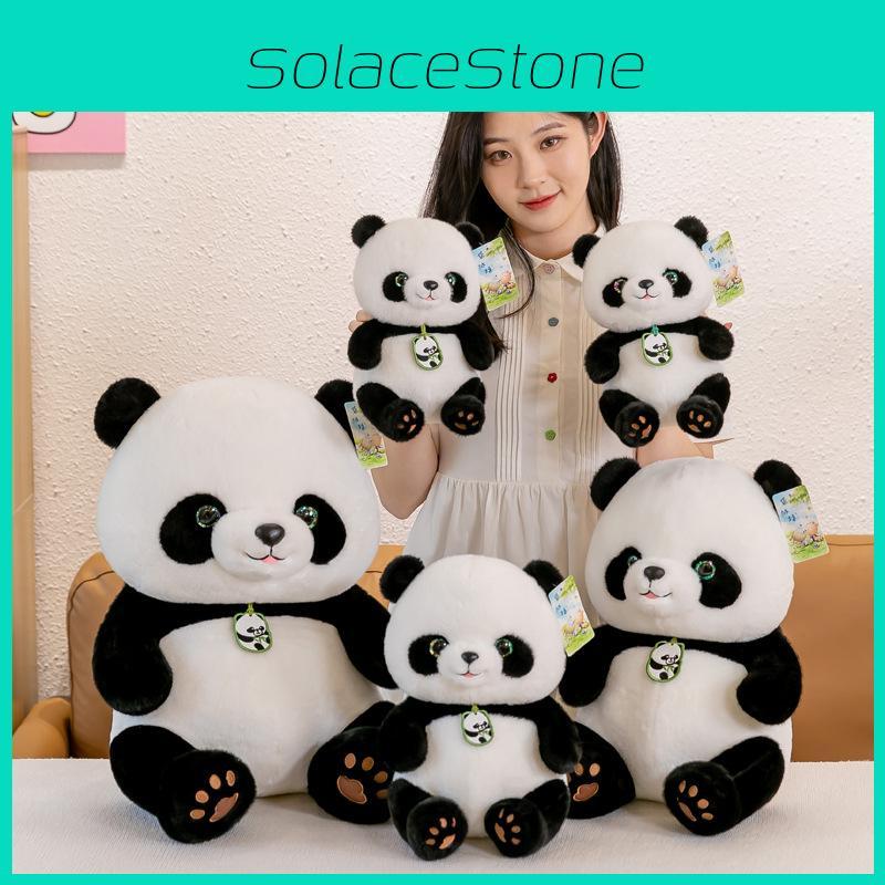 Giant Panda Plush Toy Pp Cute Cartoon Filling Children Bedroom Decor Doll Gift