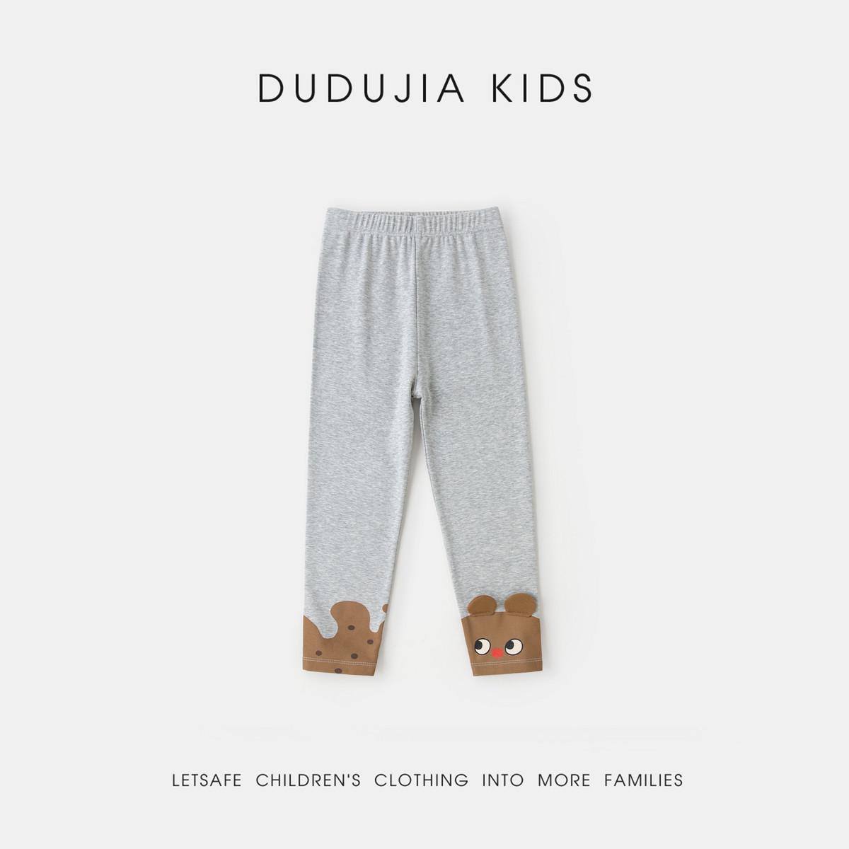Dudujia Spring 2026 Baby Girls  Slim Fit Leggings - Trendy New Arrivals for Infants and Toddlers 120 cm