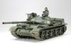 Tamiya Military Miniature Series 108 Soviet Army Plastic Model Kit 35108 1/35 No. T-62