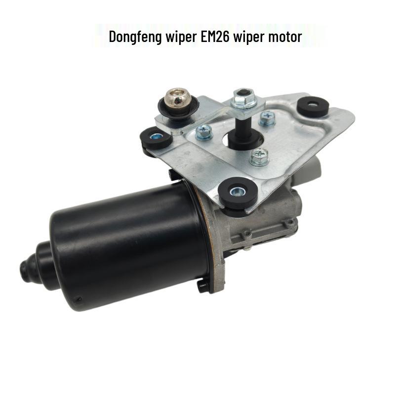 Compatible Wiper Motor Assembly for Dongfeng Yufeng EM26, Kaima Ruijie S1 & New Energy Models