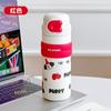 Water bottle cute cartoon children's thermos cup high value ml stainless steel water cup thermal insulation water cup