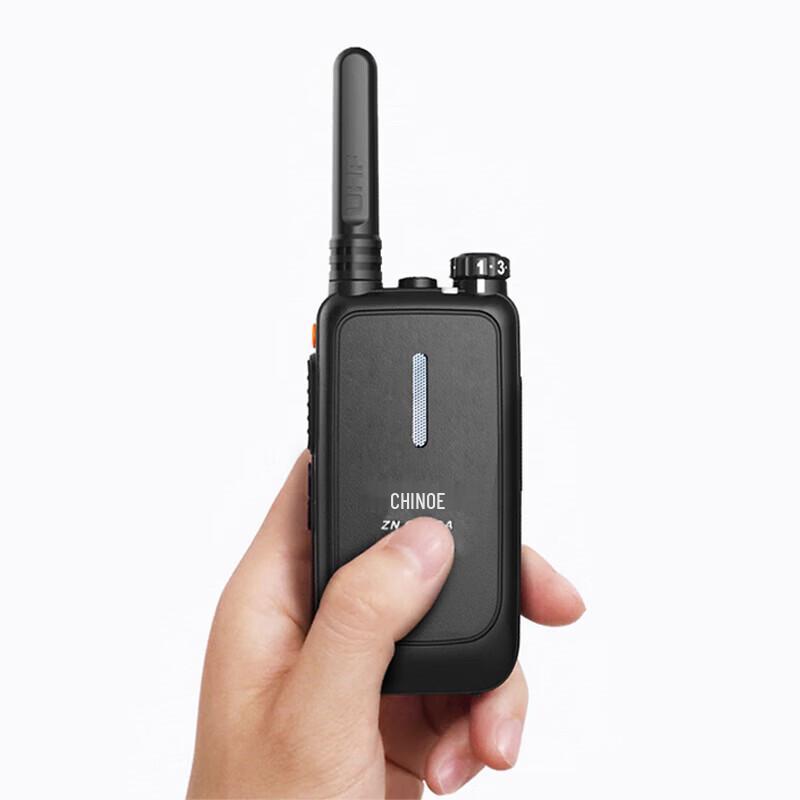 CHINO-E ZN520-5A Portable 5W Walkie-Talkie (CN version)