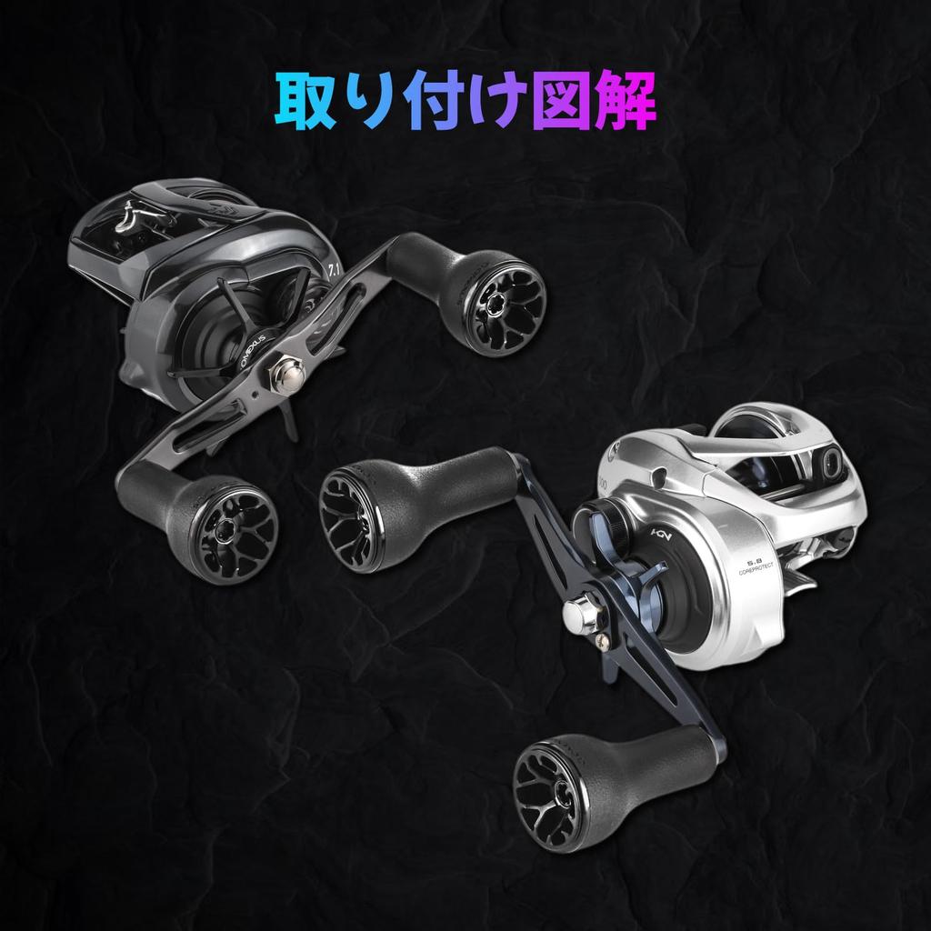 GOMEXUS Long 50mm Aluminum Handle Knob for Daiwa S and Shimano and Replacement Knob for Bass Red Snapper Big Bait Offshore Bluefish and Improved