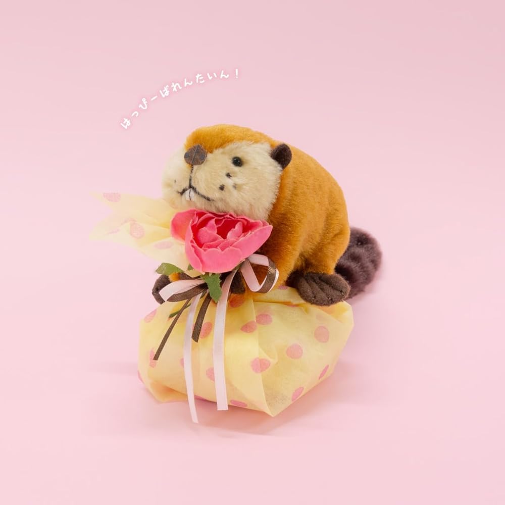 Yoshitoku Cute Hedgehog Plush Toy 180117 Soft and Cuddly Stuffed Animal