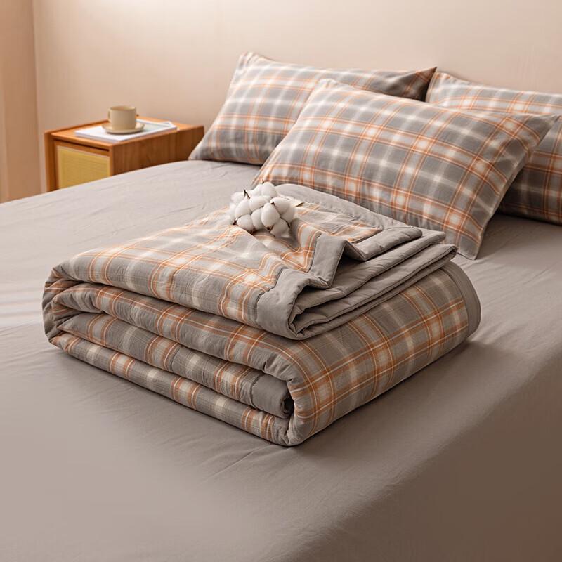 Yalu YLB2629 Noka All-Cotton Washed Summer Quilt