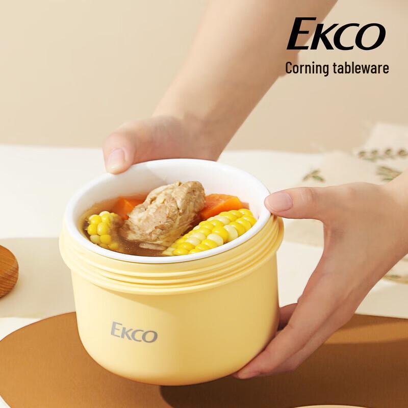 

VISIONS Insulated Ceramic Lunch Box