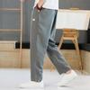 ROMON Men's Summer Loose Fit Cotton Linen Cropped Harem Pants