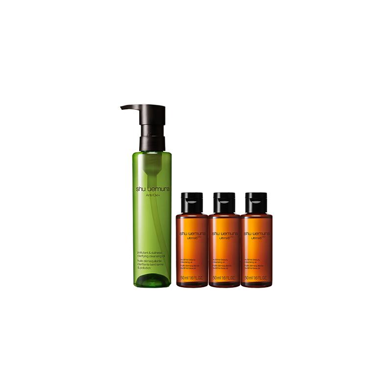 Shu Uemura Green tea cleansing oil