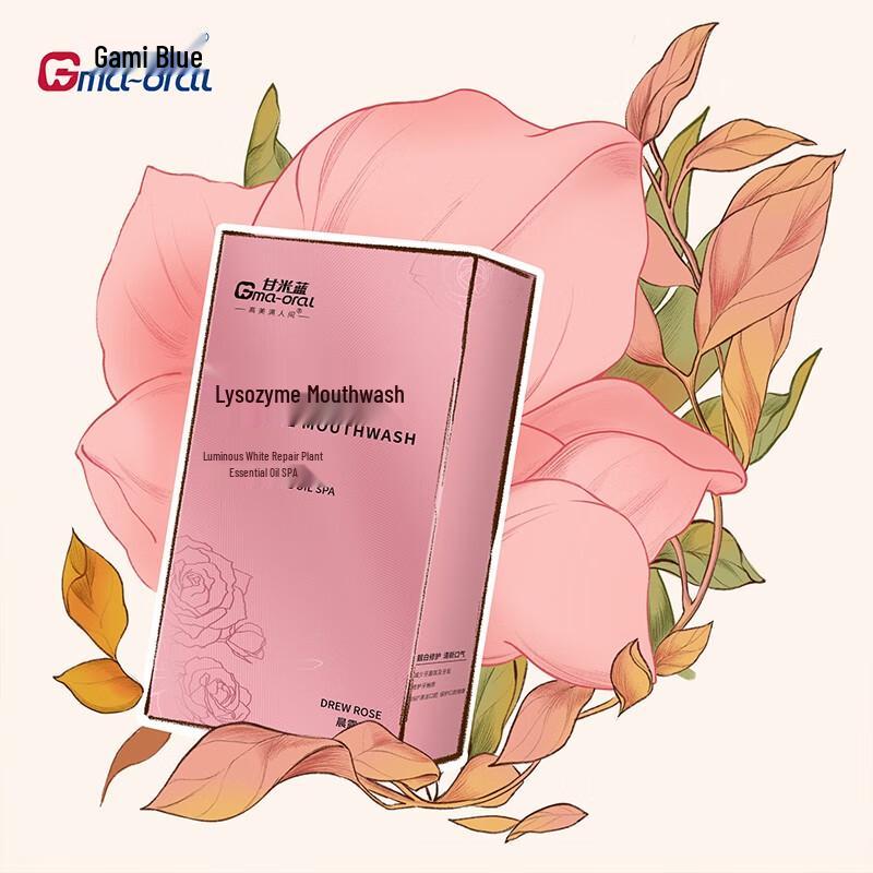 

Gamila Blue Эфирное масло Ополаскиватель для рта Полоски