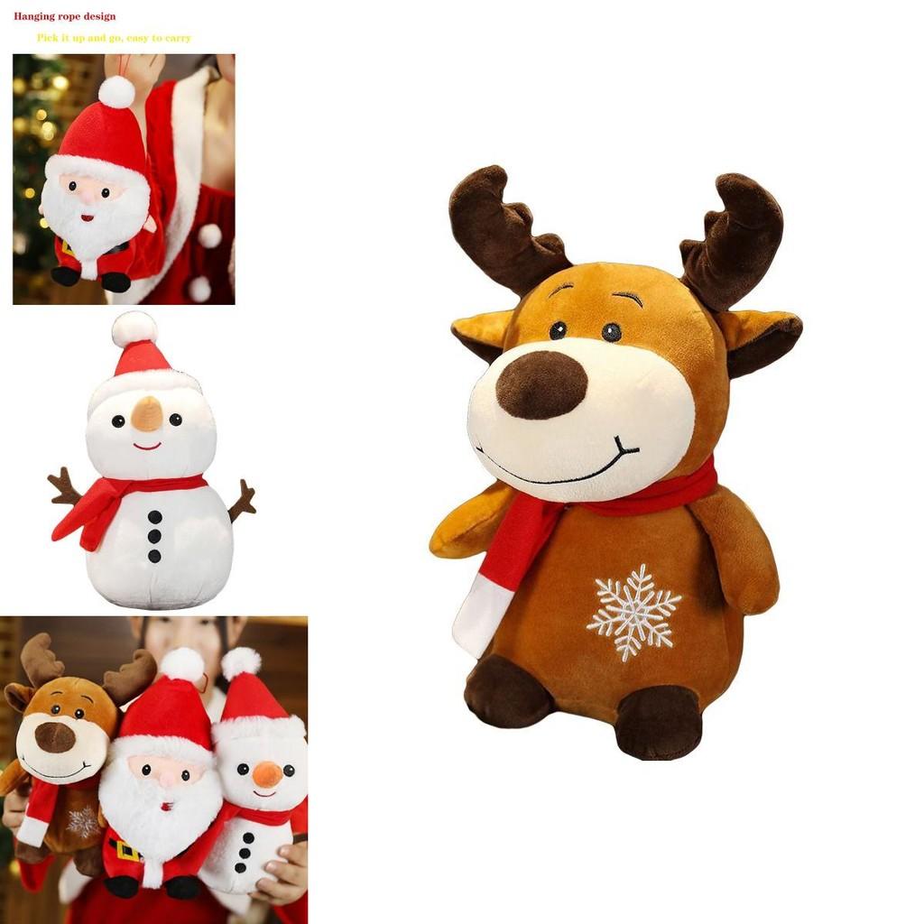 Cute And Cuddly Christmas Plush Santa Elk Snowman Doll Ideal For Holiday Decor