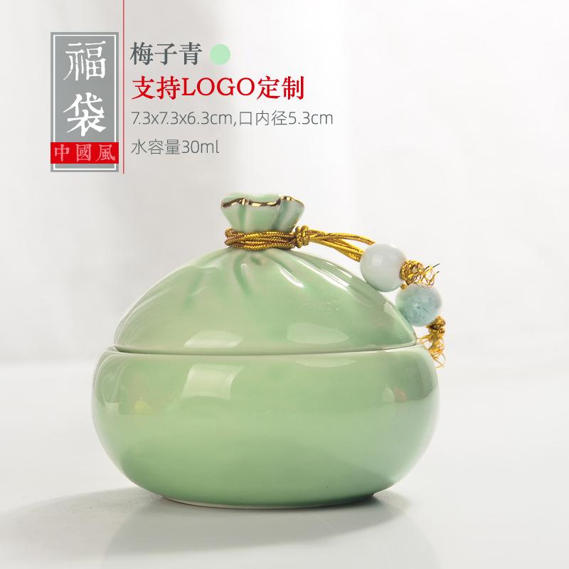 Creative Mini Ceramic Storage Jar Portable Travel Tea Can Crafts Household Food Candy Storage Jar Home Decoration Furnishings