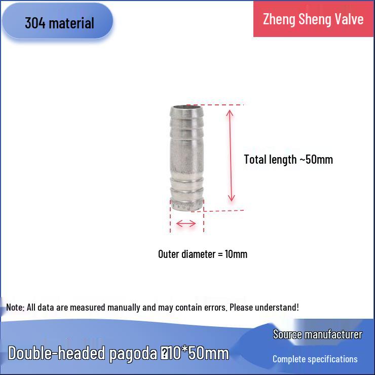 304 Stainless Steel Hose Barb Two-Way Double Head Connector for Soft Tube