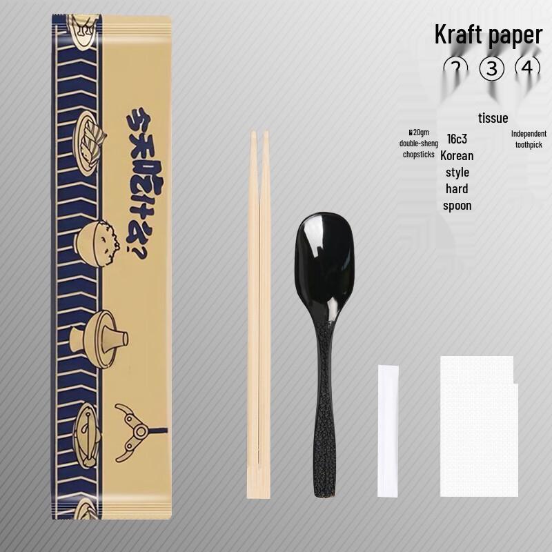 Disposable Cutlery Set