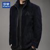 ROMON Men's 100% Wool Stand Collar Winter Jacket