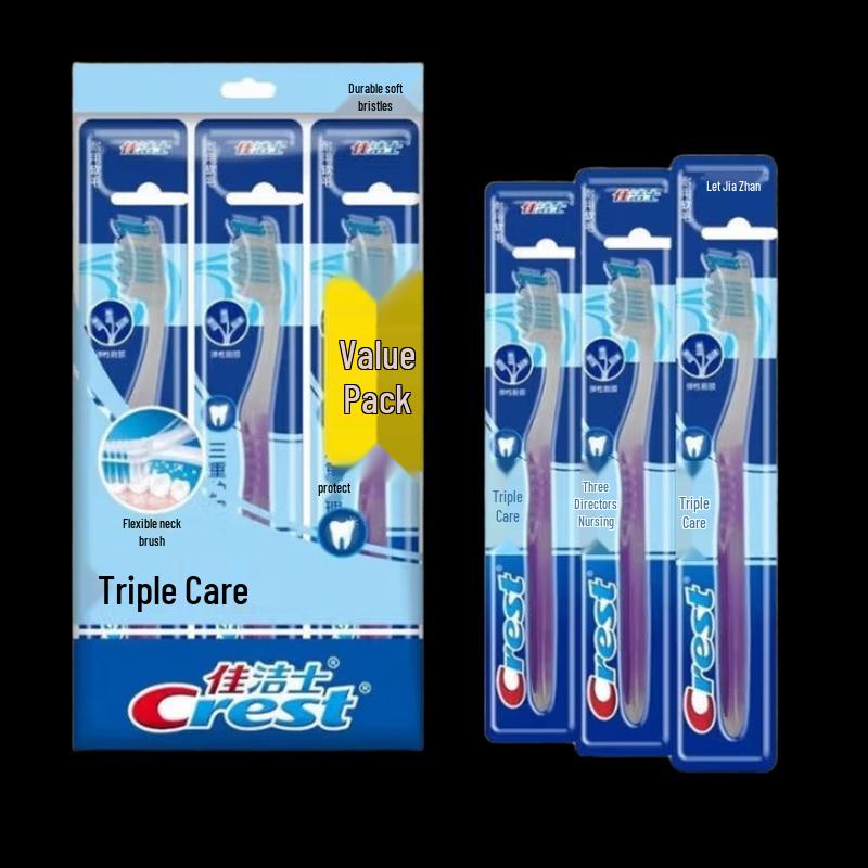 Crest Triple Care Ultra-Fine Soft Toothbrushes
