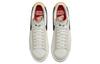Nike Blazer Low 77 Se Umzugsfirma DV0798-100