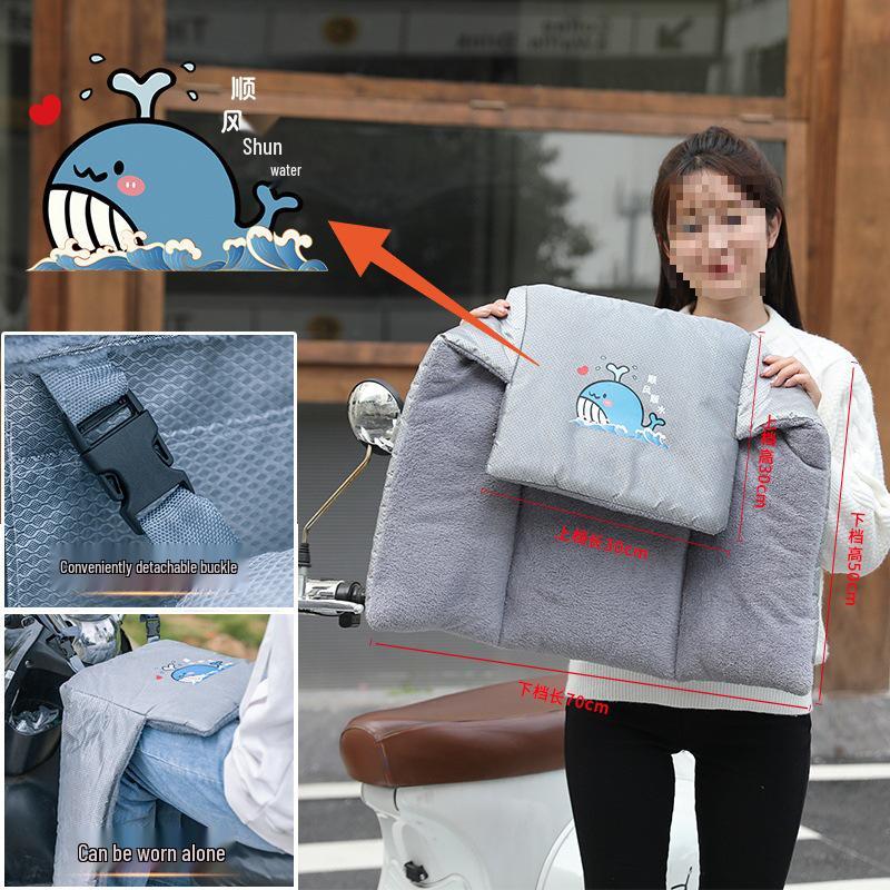 Pogrubiony jesienno-zimowy wodoodporny wiatroodporny pokrowiec na przednią szybę do pojazdów elektrycznych oraz ochraniacze na nogi do motocykli elektrycznych