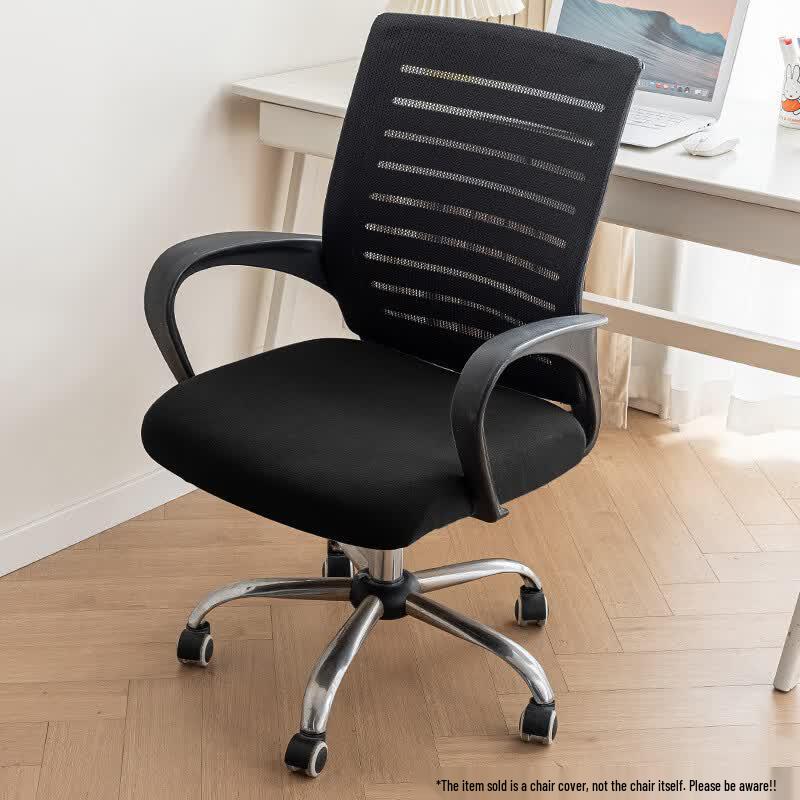Anti-slip Velvet Office Chair Cover чёрный