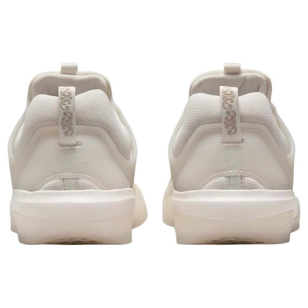 Nové Nike Sb Zoom Nyjah 3 Phantom Light Orewood Brown FV5718-001