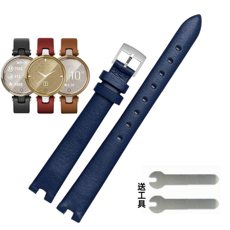 Ersatzarmband für Garmin Lily Damenuhr, weiches Sportarmband aus Rindsleder mit Kerben, 14 x 6 mm, Uhrenarmband