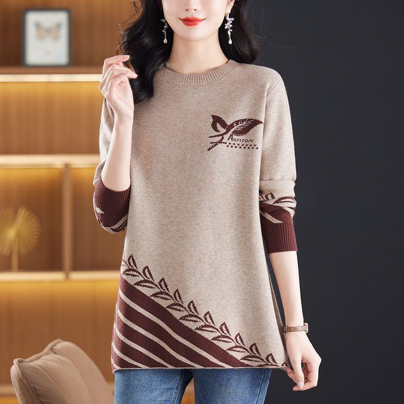 New Autumn Winter Mother's Clothing Fashionable Knitted Sweater Mid-length Outer Wear Loose Versatile Bottoming Shirt for Women