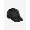 Fila F Logo Woven Ballcap