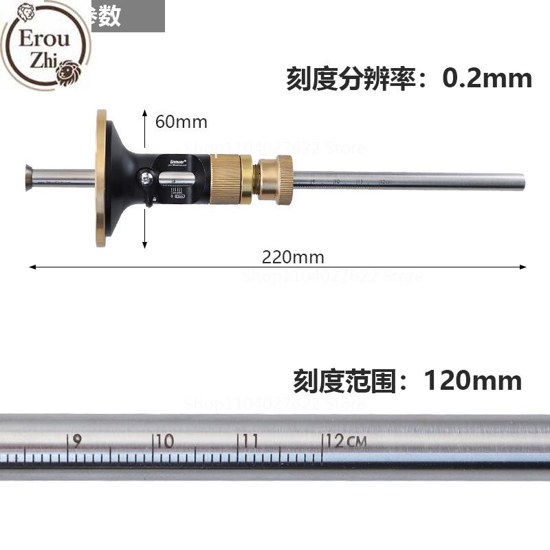 1pcsFor an woodworking scribe, trimmer scribe gauge, carbide blade parallel drawing tool