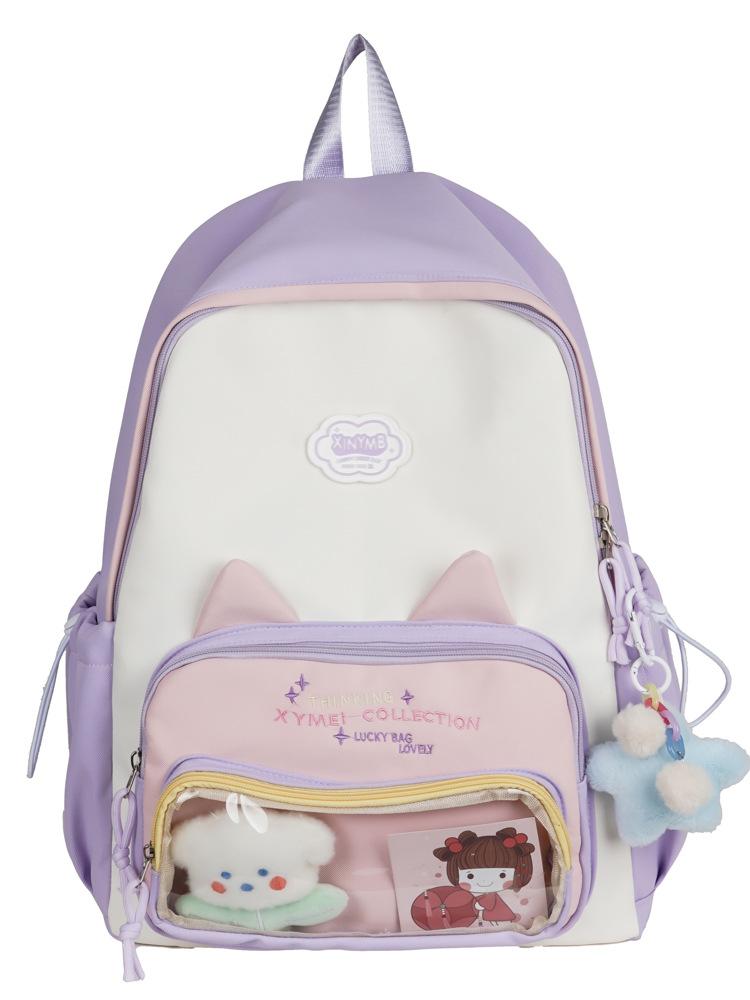 Schoolbag college style schoolbag female junior high school students cute Japanese transparent bar pain bag large food backpack student backpack tide