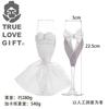 Wedding Champagne Flutes for Bride and Groom, Romantic Love Toast Glasses Set, Crystal Clear Glassware for Wedding Reception, 2-Pack