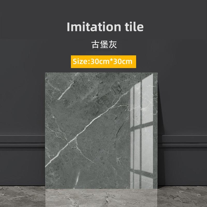 Wall Stickers PVC Kitchen New Design Self-Adhesive Floor Tile Living Room Bedroom Waterproof Wall Sticker 30cm×30cm