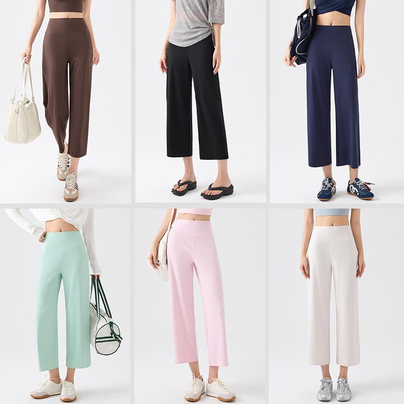 Cool long and short summer nude yoga pants women's sunscreen quick-drying straight eight-point pants are thin and loose sports commuting can be worn
