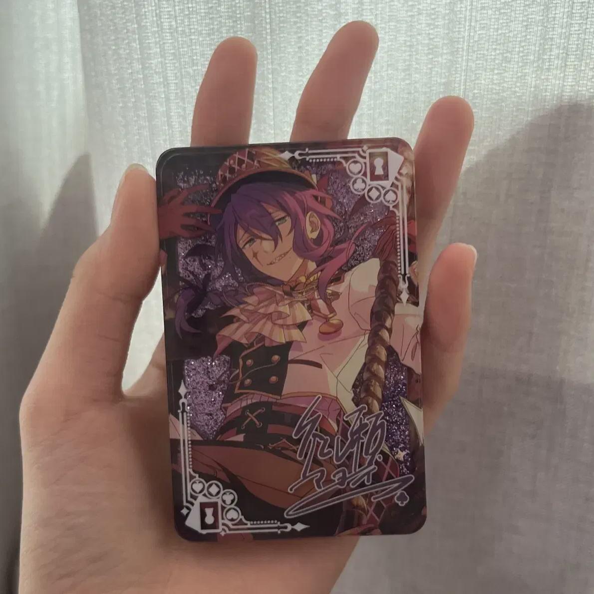 

Маёи Кротта