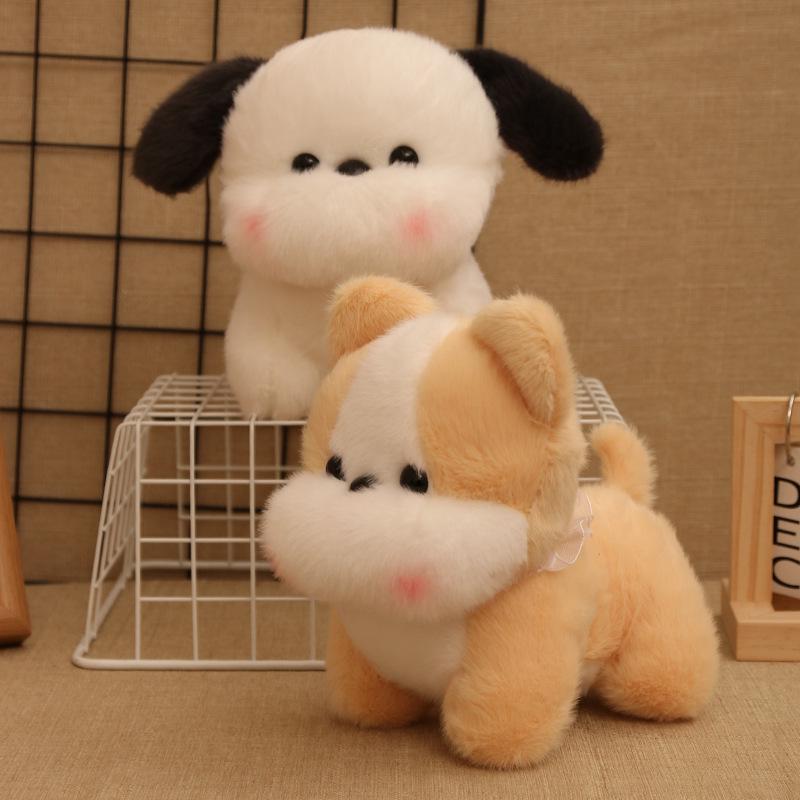 Ballet Puppy Plush Doll - 8" Claw Machine Toy, Rag Doll, Wedding Figurine