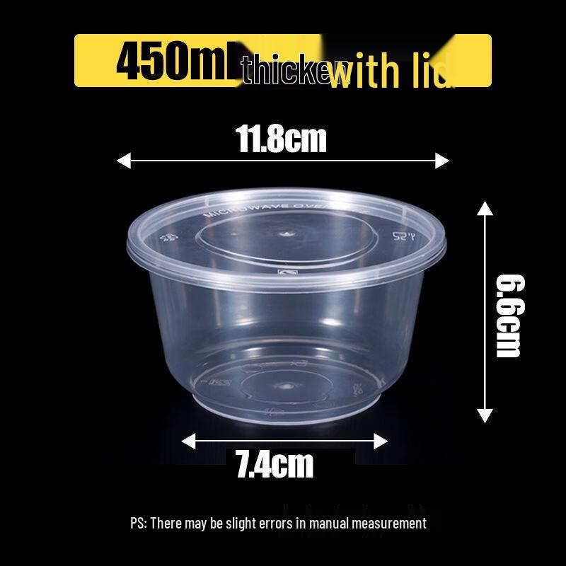 Hundun 450ml Disposable Round Food Container Set
