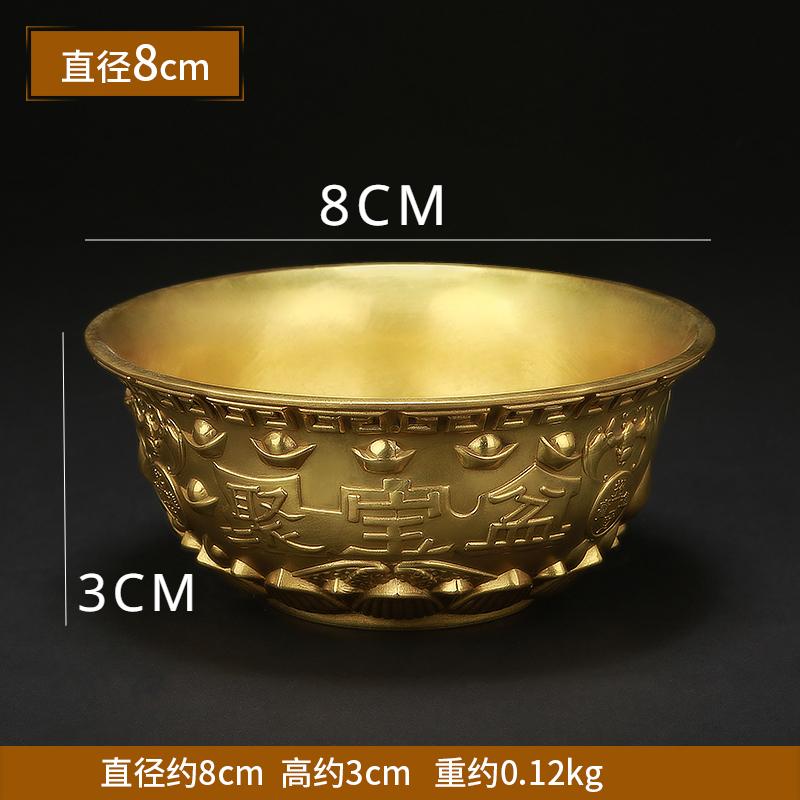 

1pc Metal Treasure Bowl Ornaments Living Room Decoration Housewarming Gift Craft Ornaments Feng Shui Crafts Home Accessories