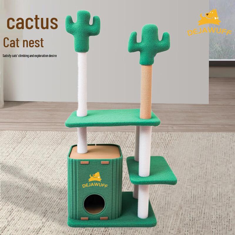 Dejia Wangfu Felt Cactus Cat Activity Center