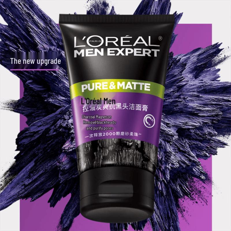 L Oréal Men Expert Oil Control Charcoal Cleanser