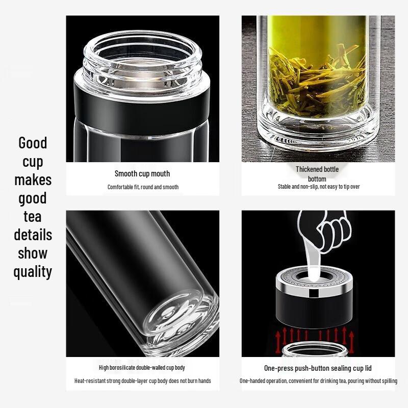 YUZUN Double-Wall Glass Tea Infuser Travel Mug