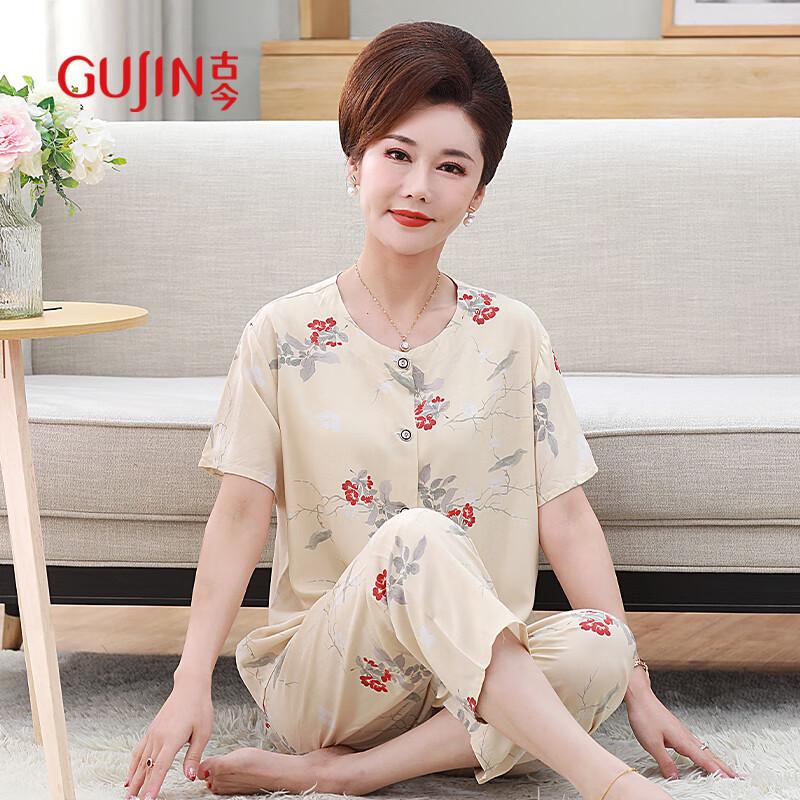 GUJIN Women s Summer Viscose Short Sleeve Loungewear Set 4XL