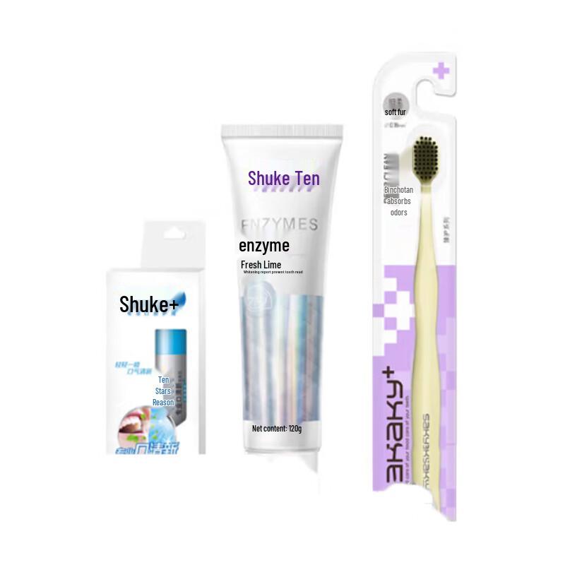 SIOOC Fresh Series Whitening Oral Care Toothbrush Set