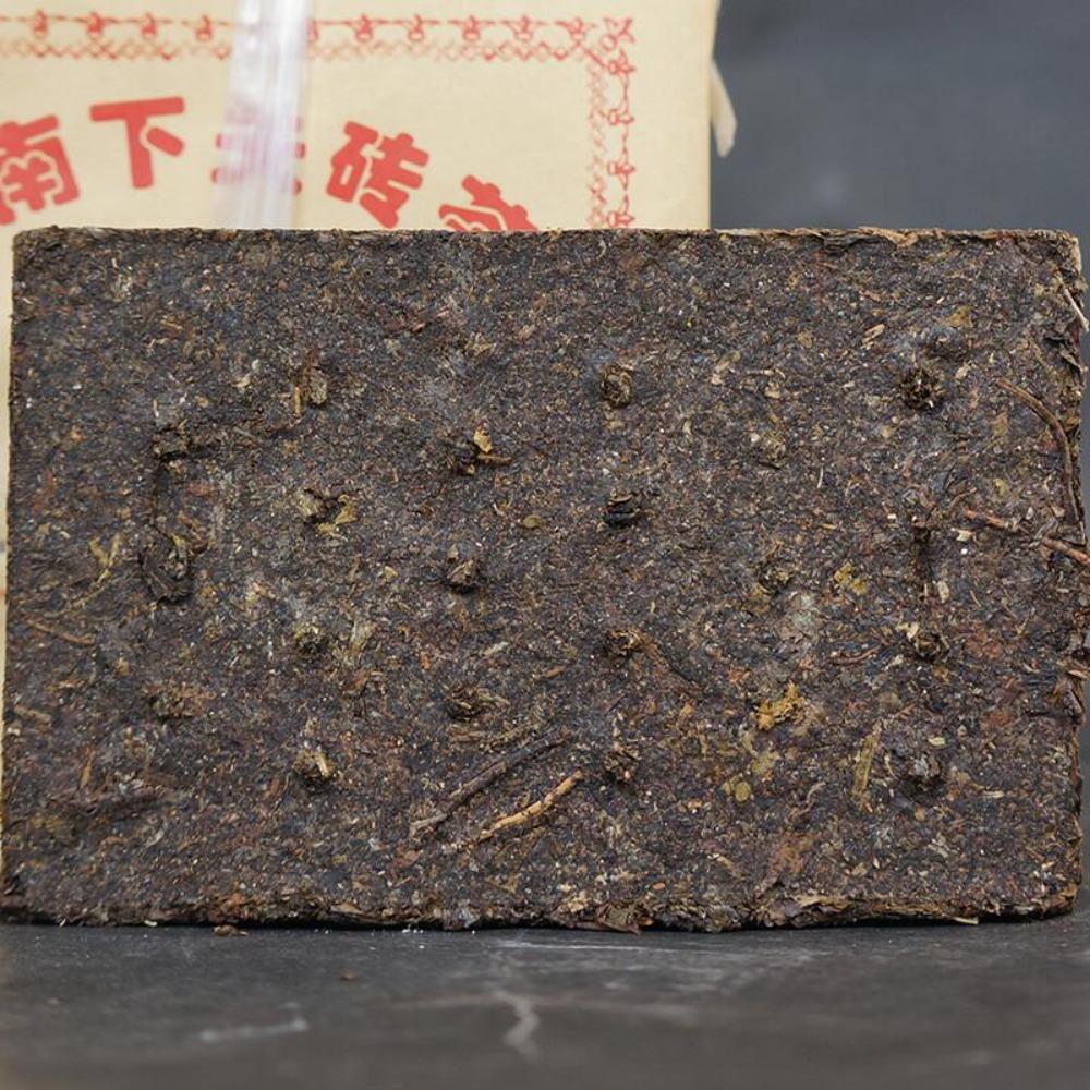Xiaguan Tibetan Flame Raw Puer Tea Brick 250g