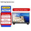 Raygav ACTION AT-2200HD 21.5-inch Classic Edition Professional LCD Monitor