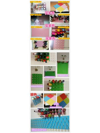 Pengquan Cone Thread Sewing Rack: Spool Holder & Storage for Home Use