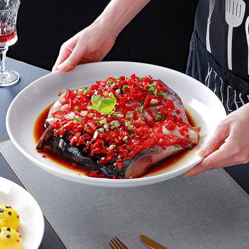 Ceramic Round Deep Dinner Plate