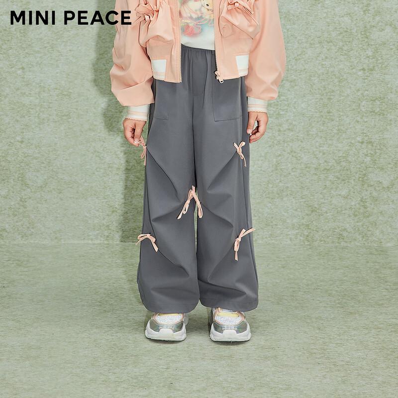 MiniPeace Girls  Autumn Casual Long Pants 140