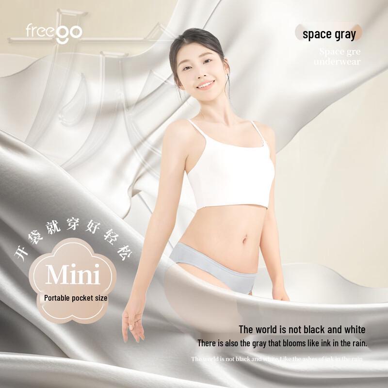 Freego Disposable Cotton Underwear for Women